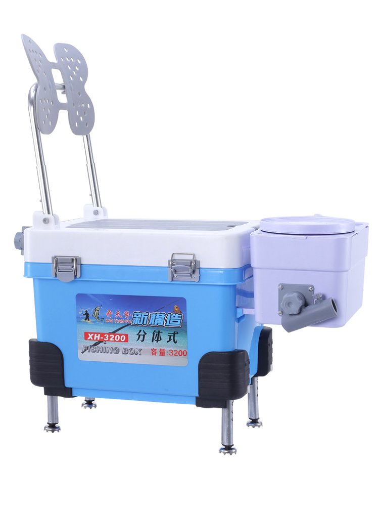 A new 2021 in a fishing box full of super-light mini-clad 2022 can sit in a multi-purpose mini-fish can
